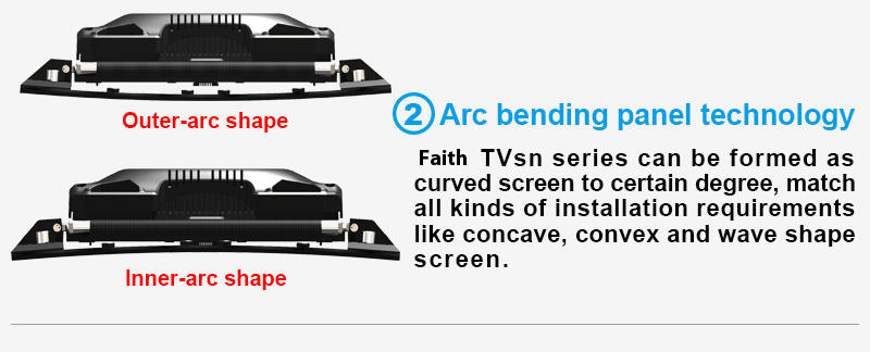 Faith TVsn small pixel LED display screen--arc bending panel technology